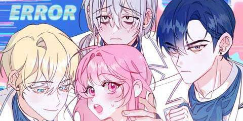 스쿨 오브 로판