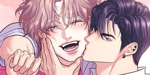 취향존중 [봄툰]