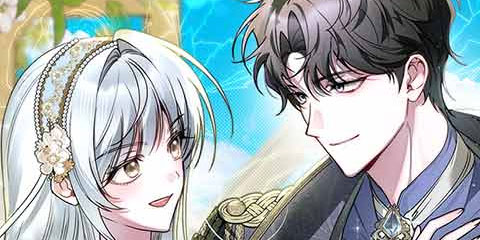 아르델의 부부 사기단