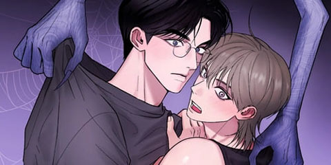 고스틀리 커넥션