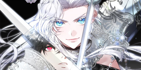 악의 씨앗을 키워 버렸다