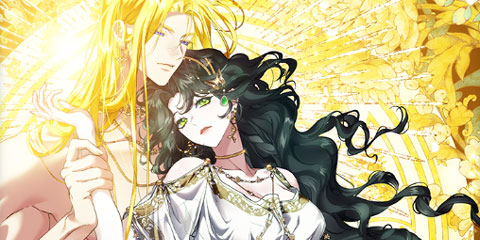 여신들을 위하여 : 다프네를 위하여