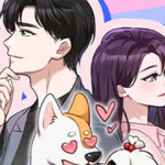 Dog한 로맨스