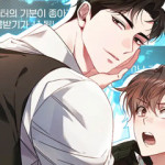 히든 엔딩을 생성 중입니다