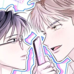 운명이 아니어도 반드시 해피엔딩