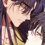 석류를 삼킨 뱀