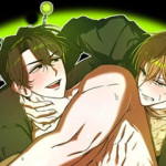 외계 정기 날강도