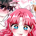 메이드가 너무해!